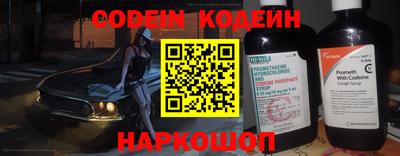 соль курить ск Рязань