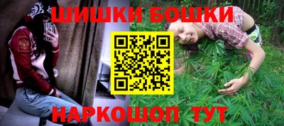 соль курить ск Рязань