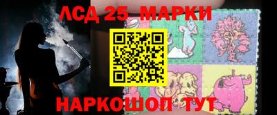 метамфетамин Рыбинск