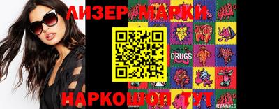 соль курить ск Рязань