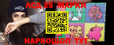 метамфетамин Рыбинск