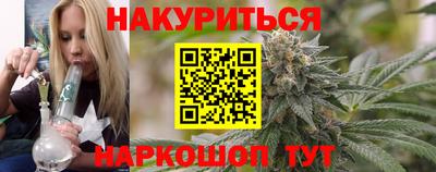 трава Рузаевка