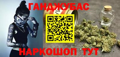 соль курить ск Рязань