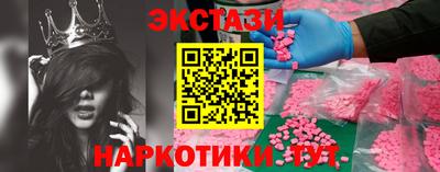 соль курить ск Рязань