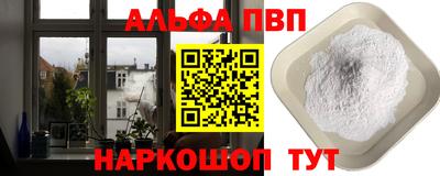 соль курить ск Рязань
