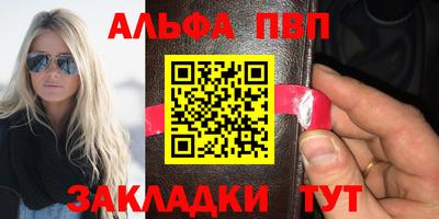 соль курить ск Рязань