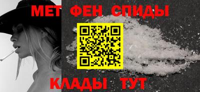 трава Рузаевка