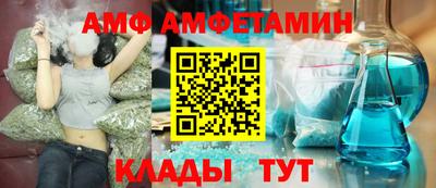 соль курить ск Рязань