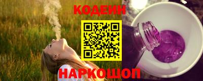 соль курить ск Рязань