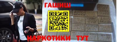 соль курить ск Рязань